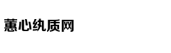 Xúc động bức th